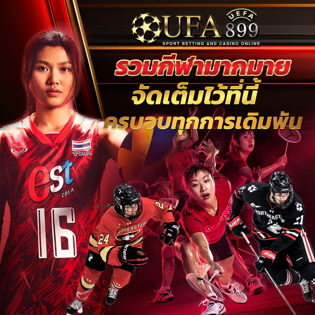 slotmax
